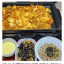 닭갈비486 이미지