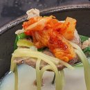 큰바우국밥 로고