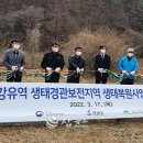 문산2리 이미지