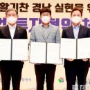 (주)휴먼테크 이미지