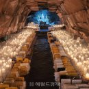 제주불교성지 순례길 절로 가는길 - 지계의 길 이미지