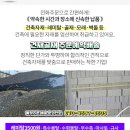 홍일자동차공업사 이미지