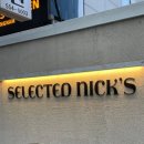 대영빌딩 3층 화장실 | 강남역 카페 셀렉티드닉스 | 루프탑에서 빌딩숲 뷰 즐기는 대형카페