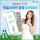 에이하이트 이미지