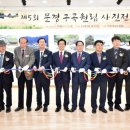 문경문화원 1층 이미지