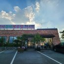 황제 삼계탕 전문점 이미지