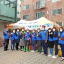 마을나눔사회적협동조합 이미지