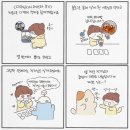 다꾸빌리지 행사 후기
