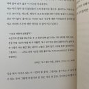 요미조미 - 경산시 대학로32길 31-21 | 요미조미