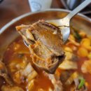 동춘국밥집 이미지