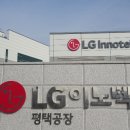 엘지엘리베이터 네이버블로그