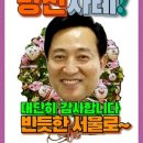서원동-41 이미지