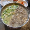 태양식당 네이버블로그