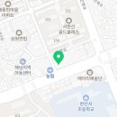 융구강악안면외과치과의원 이미지