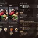 분당-서현-102 | 맛집 ㅣ 분당 서현역샤브샤브 옥소반 분당서현점 후기