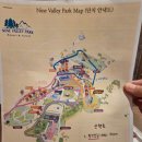 나인호텔(Nine9 Hotel) | 호텔나인밸리 Hotell Nine Valley 국내 가족여행 추천