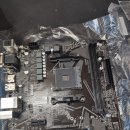 내장출장소 이미지