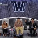 메르하바