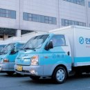 한진택배 이미지