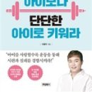 스토래지풋살 광명하안점
