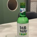 하선생 | 화정/덕양구 기념일 맛집:하선생 참치 재방문 후기