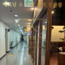 벤탄빌라 의왕내손점 이미지