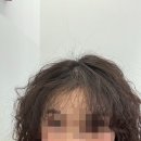 유진헤어 네이버블로그