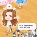 앗싸PC | 존나칩니다(좋은아침이라는뜻)