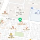 24시무인애견용품&펫간식샵아무도없개 - 연수구 신송로 165-19 | 24시무인애견용품&펫간식샵아무도없개
