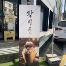 구암동447 | 창원 마산 구암동 가성비 좋은 레트로 카페 : 2학년 3반