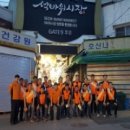 인천미추홀소방서주안119안전센터 이미지