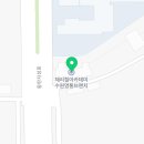 체리힐아카데미학원
