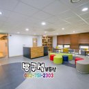 스카이자이공인중개사사무소 이미지