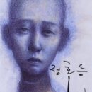 책읽는의자 이미지