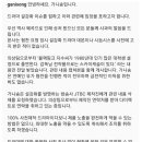 흥일인쇄