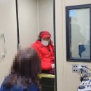 백세보청기 이미지