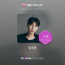 머리를 콱 쥐어 박았어요^^ 이미지
