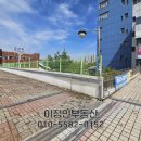 안산역 2환승주차장 이미지