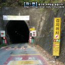 대림슈퍼 이미지