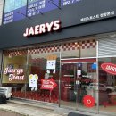 피자헛시화 이미지