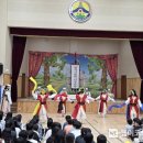 삼리초등학교 이미지