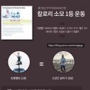 이지점핑 이미지