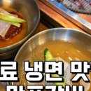 만포가든 이미지