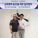 메타비티 네이버블로그
