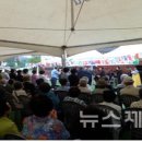 연상동경로당 이미지