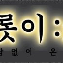 오롯이미 - 김포시 김포한강1로 238 | 오롯이미