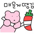 대야건어물 이미지