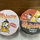 JMC줄넘기&태권도장 이미지