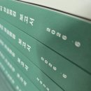 국제인쇄.애드
