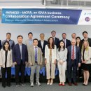 메디슬립 이미지